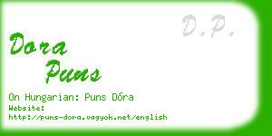 dora puns business card