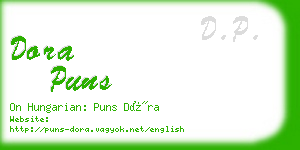dora puns business card
